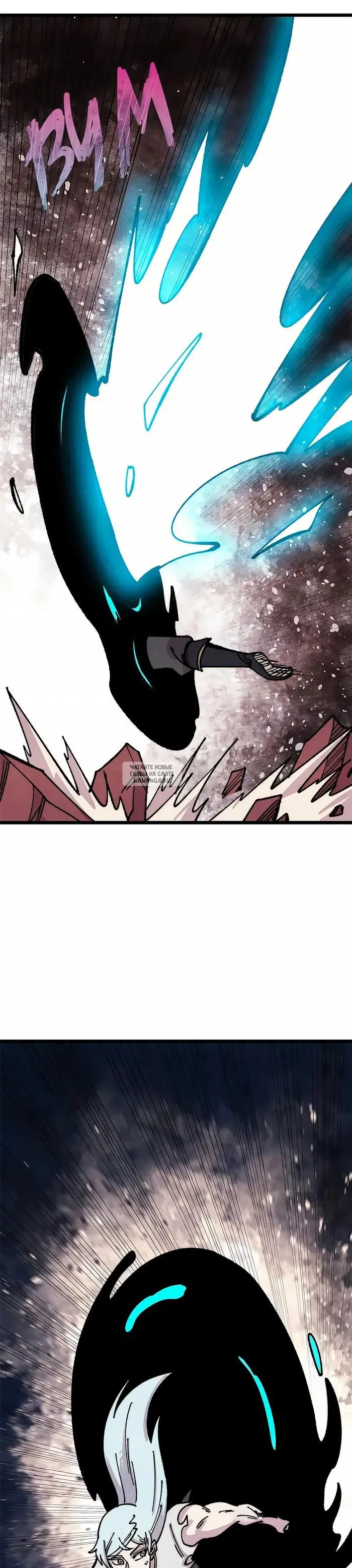 Page 17.000