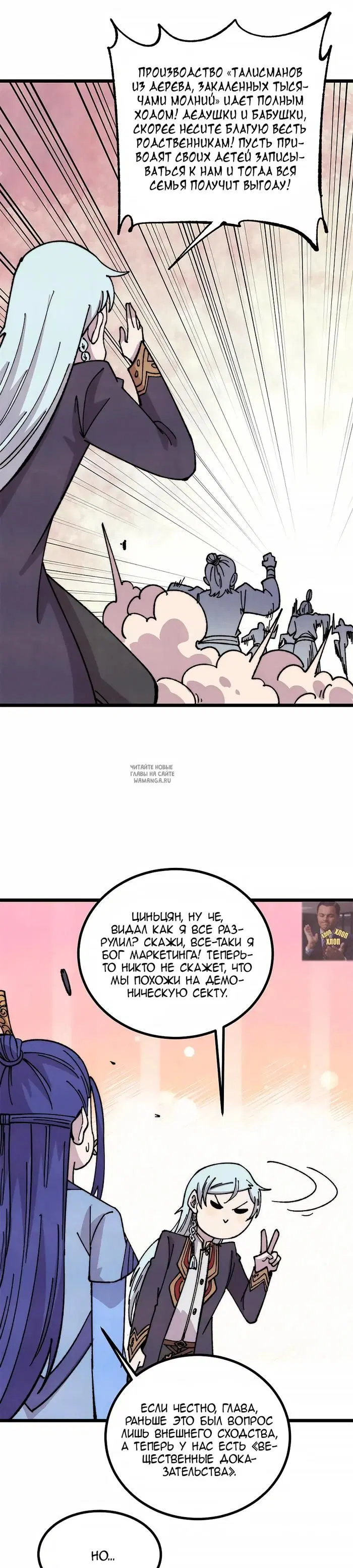 Page 17.000