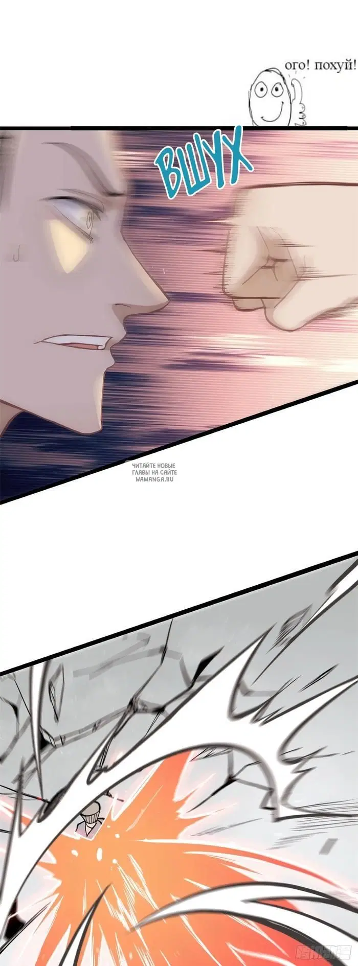 Page 18.000