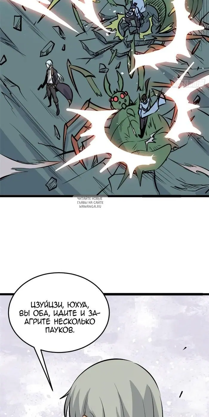 Page 18.000