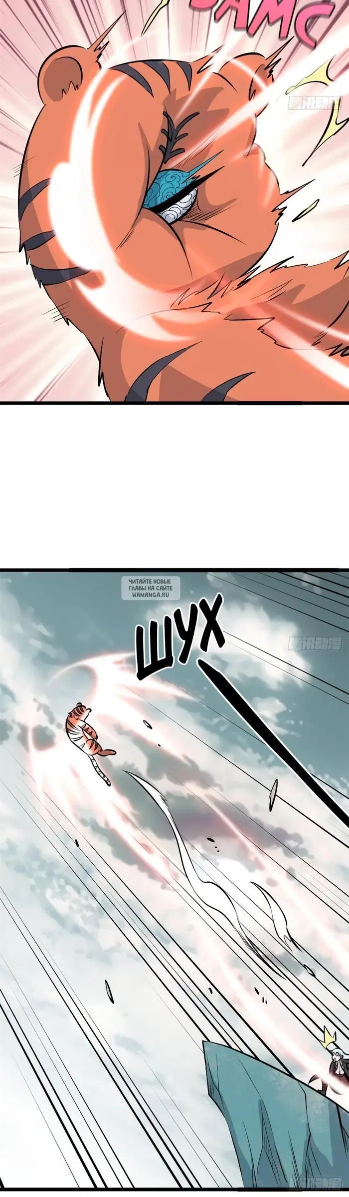 Page 18.000
