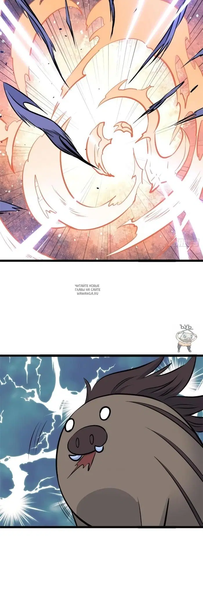 Page 18.000