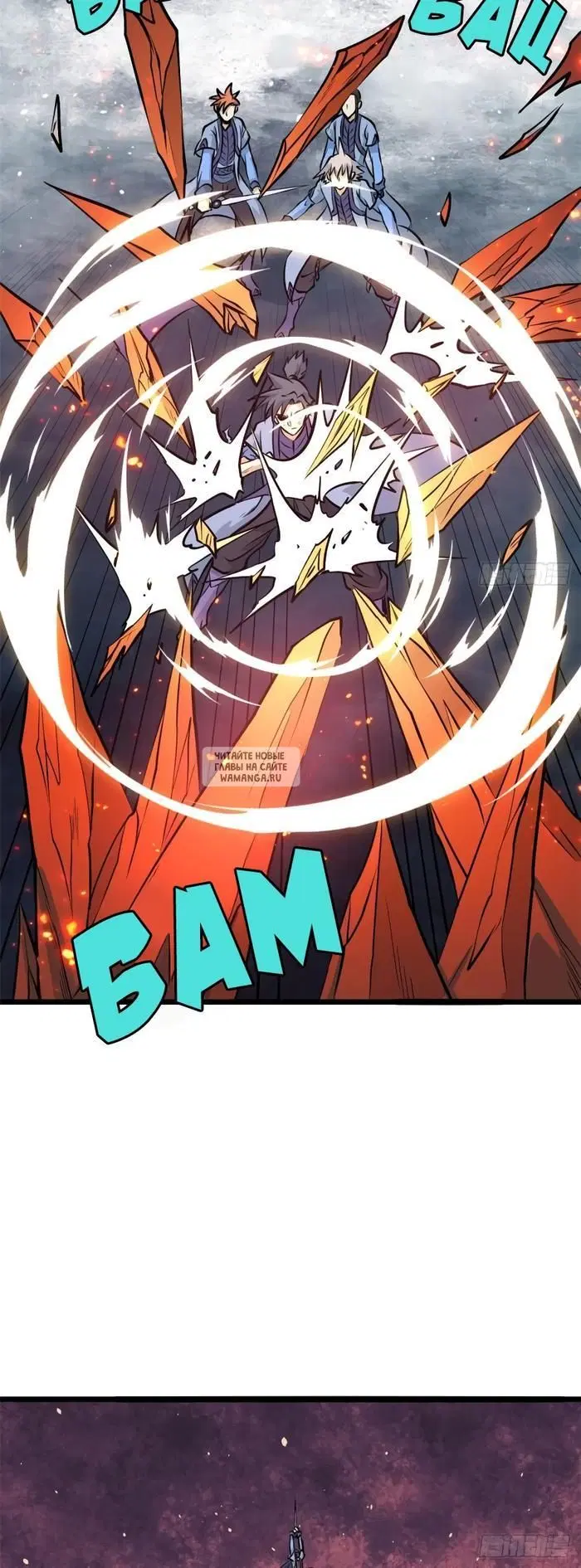 Page 18.000