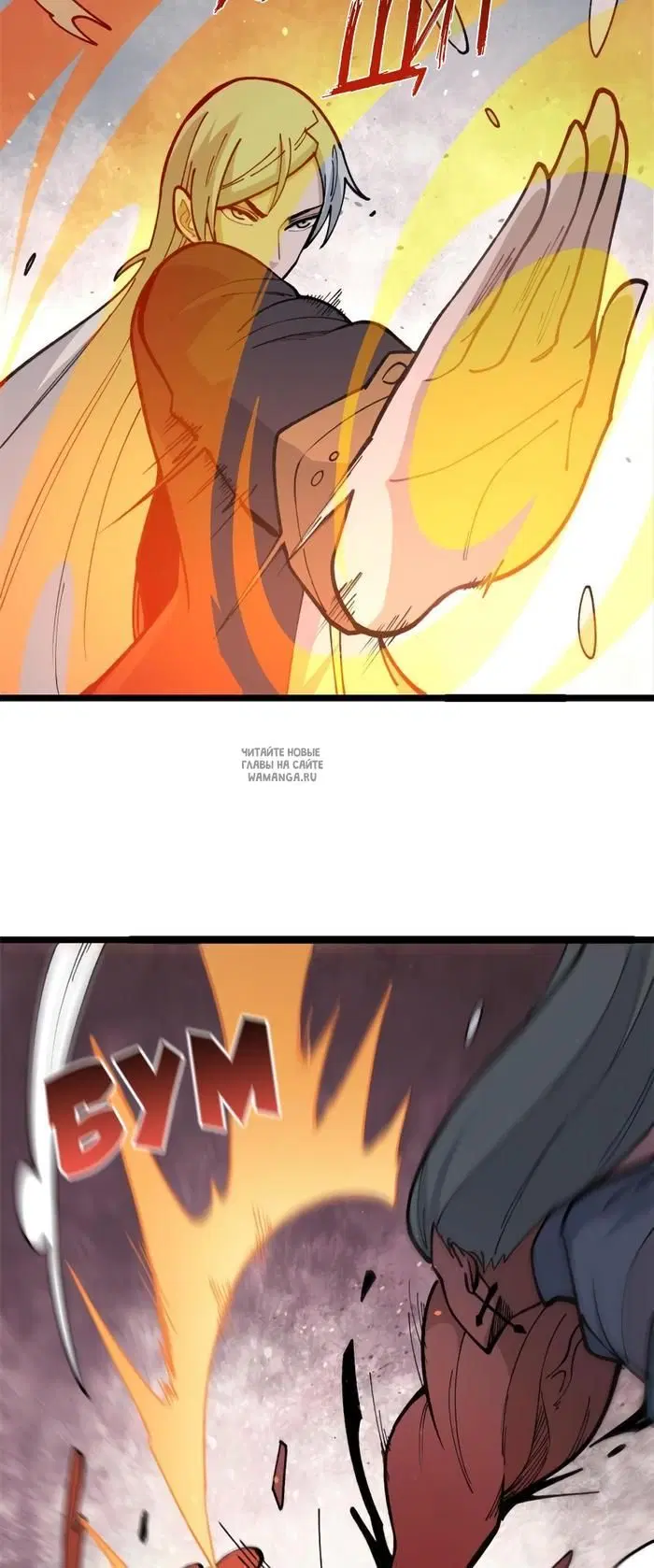 Page 18.000