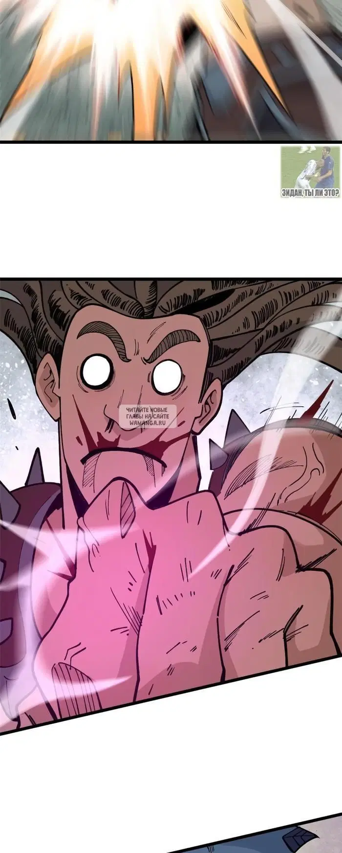 Page 18.000