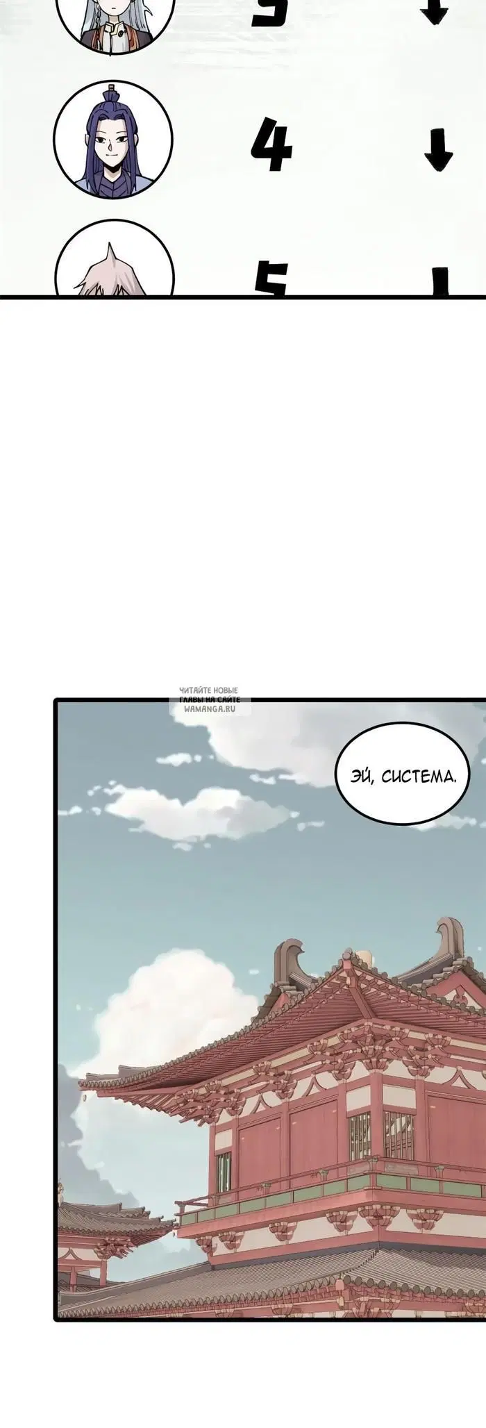 Page 18.000