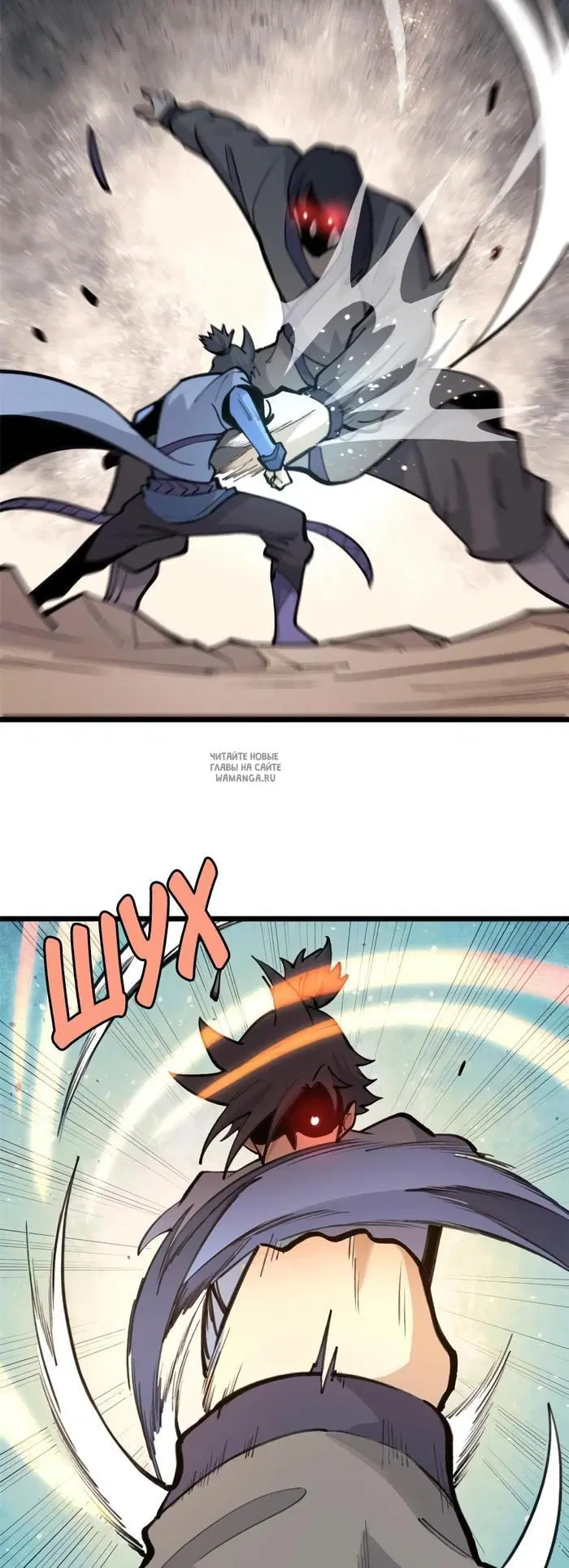 Page 18.000