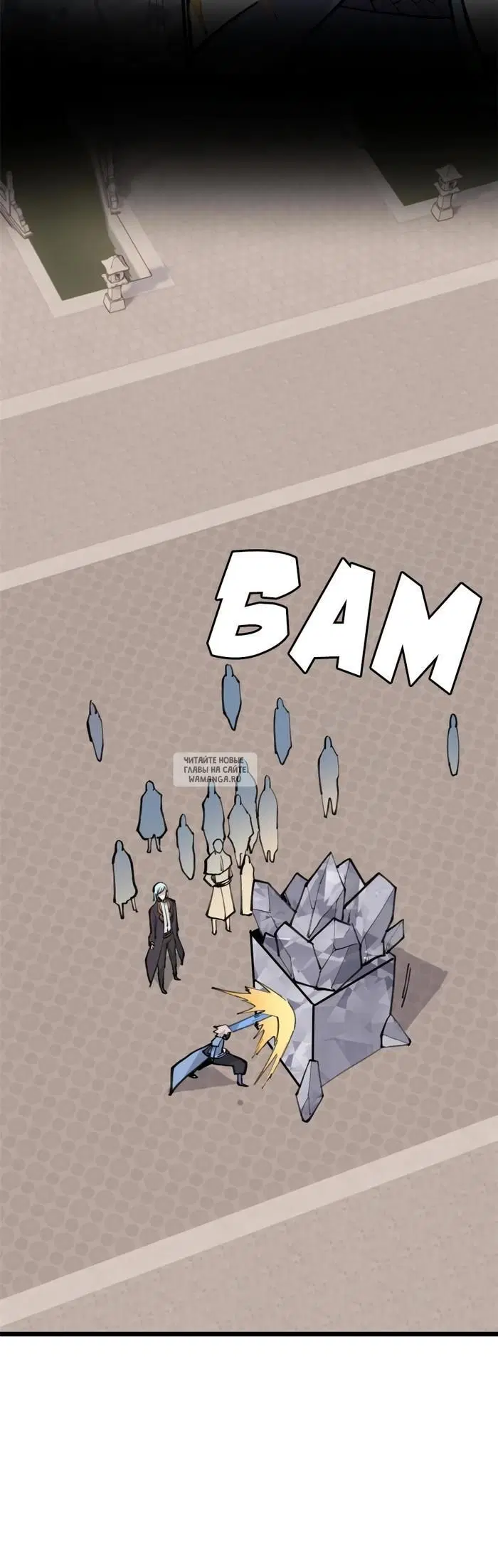 Page 18.000