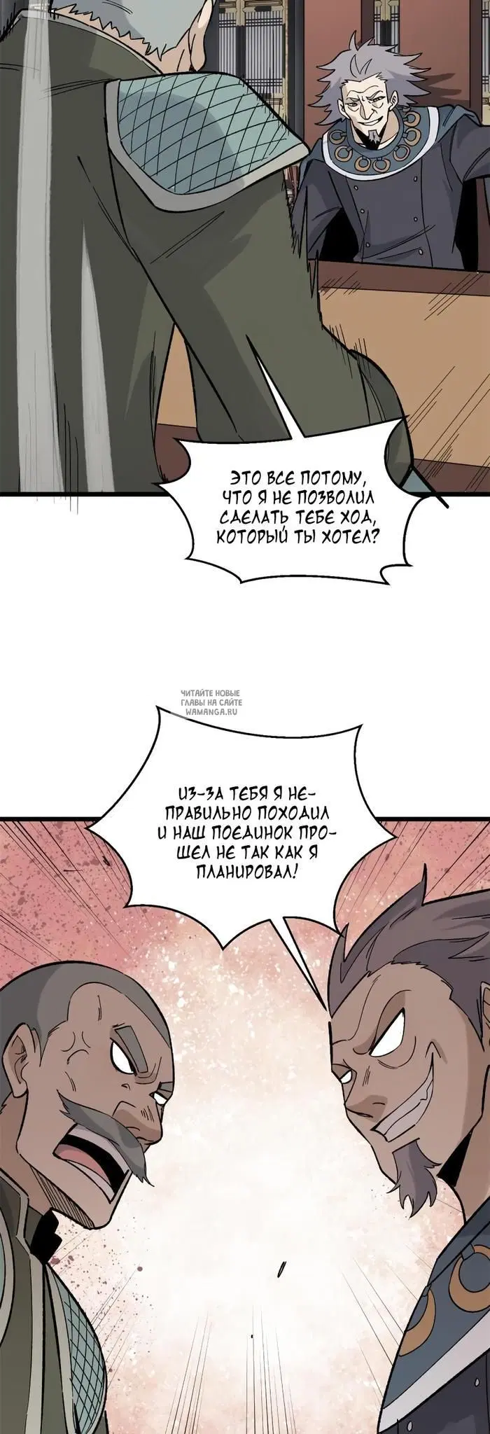 Page 18.000