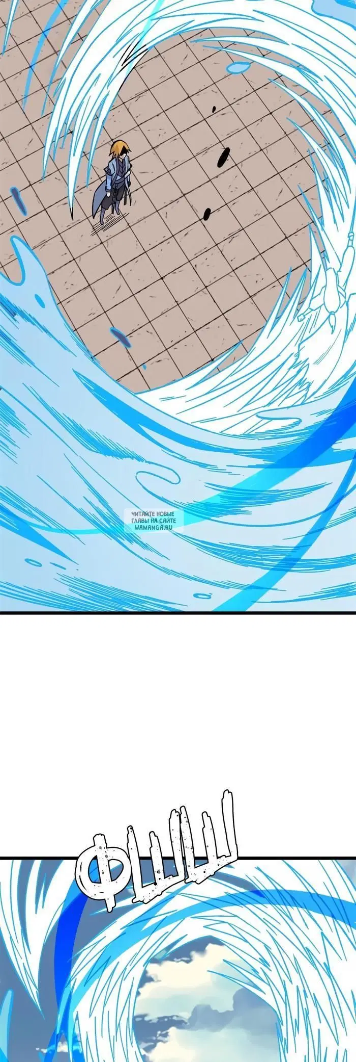 Page 18.000