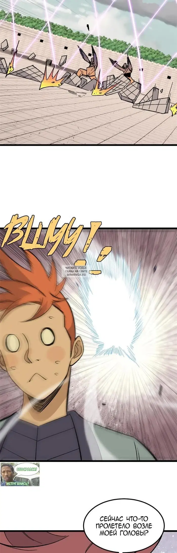 Page 18.000