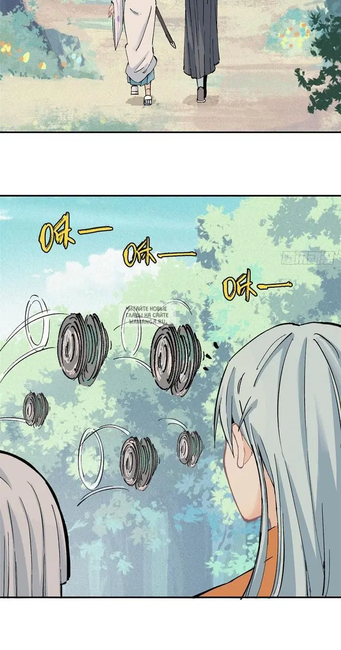 Page 18.000