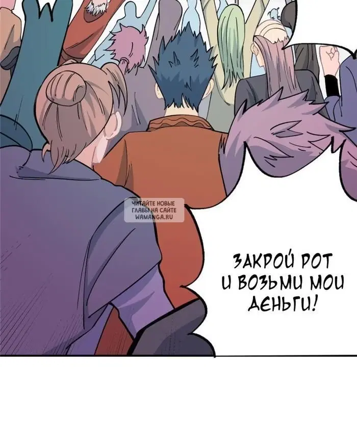 Page 18.000