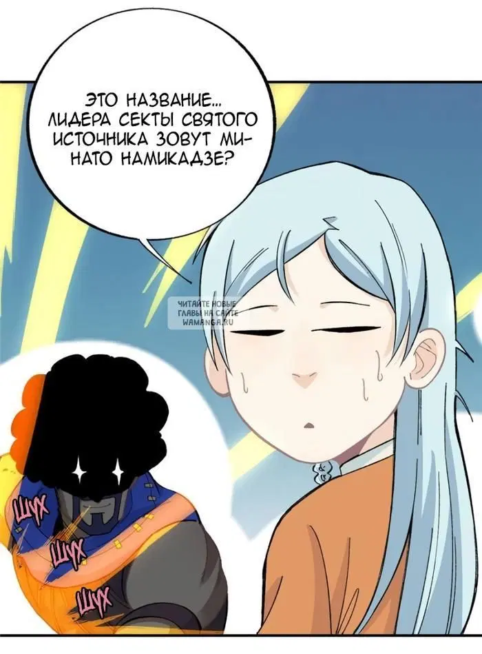 Page 18.000