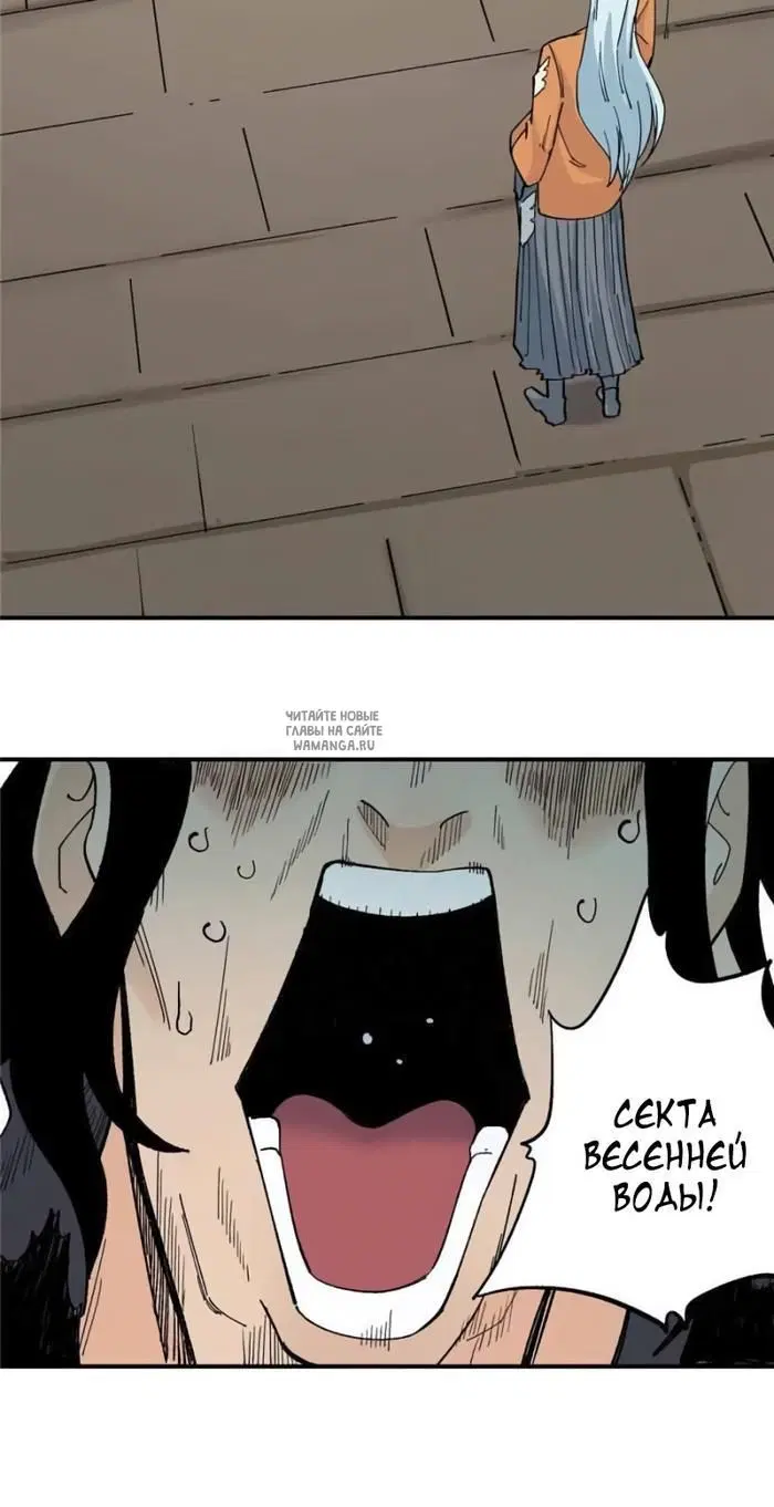 Page 18.000