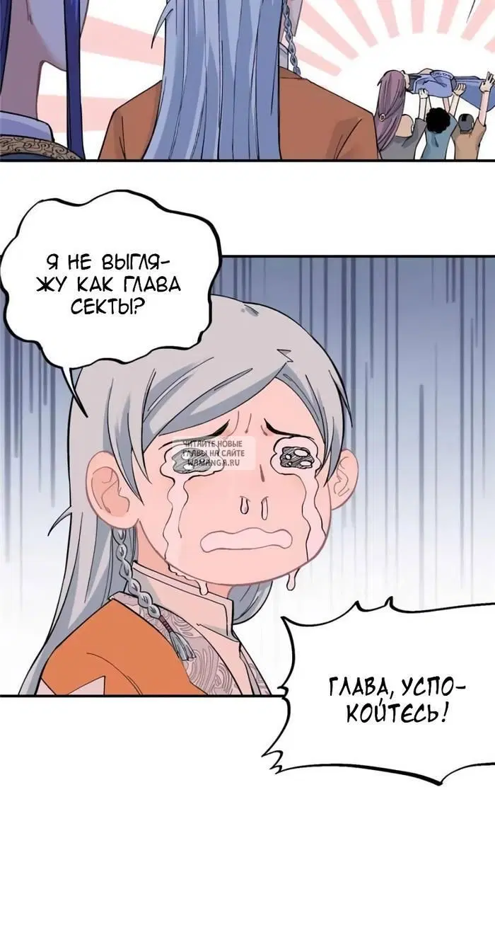 Page 18.000
