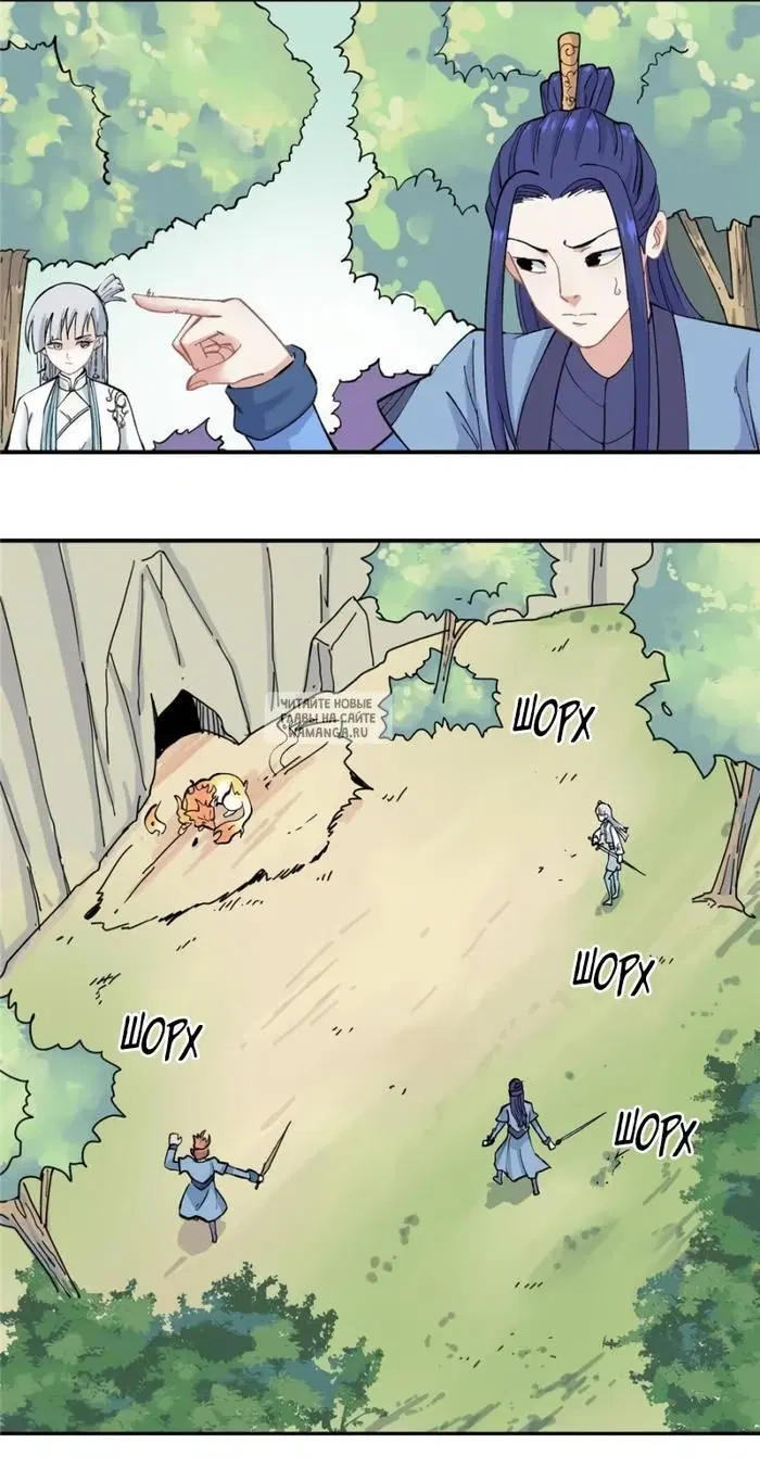Page 18.000