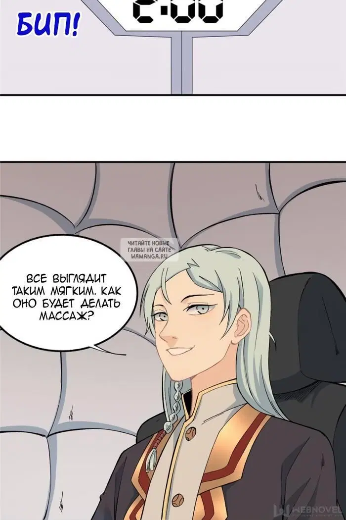 Page 18.000
