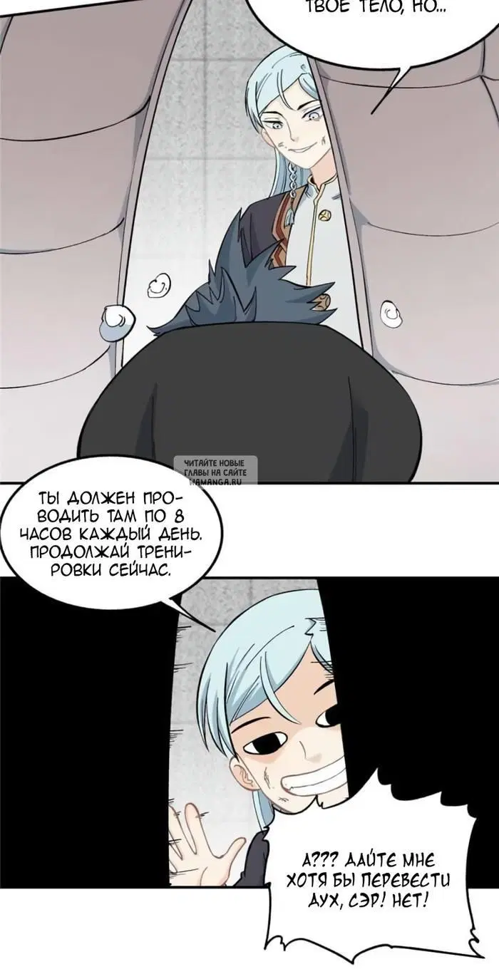 Page 18.000