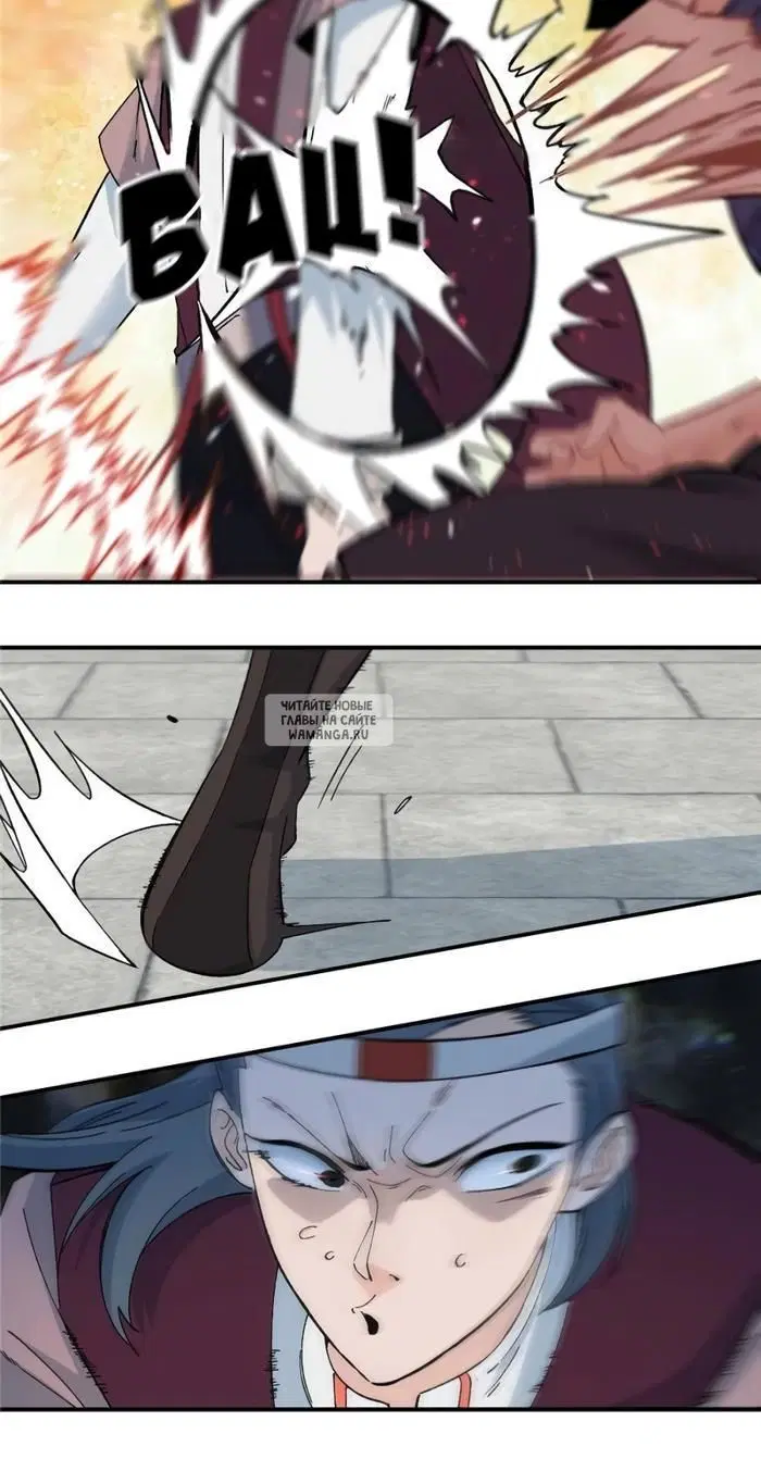 Page 18.000