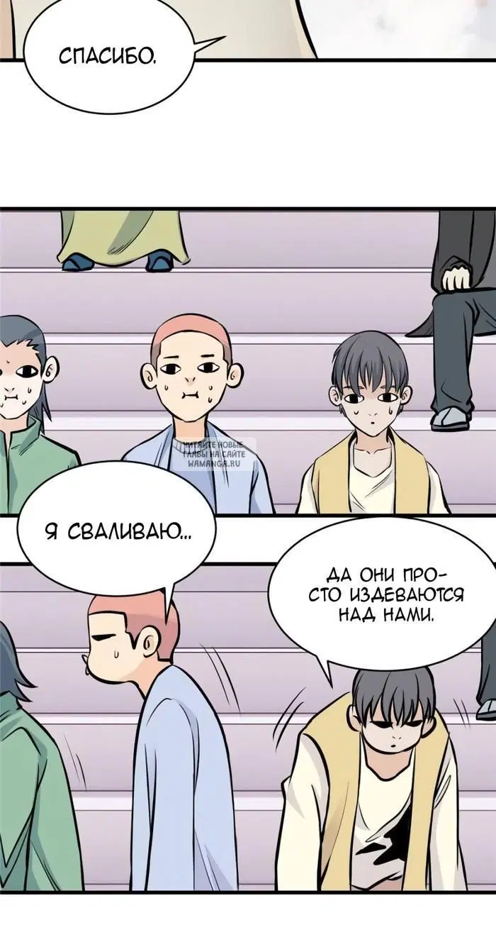 Page 18.000