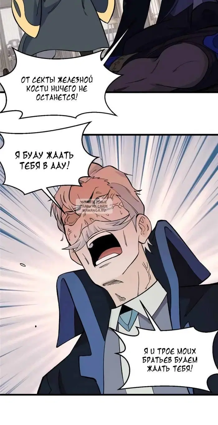 Page 18.000
