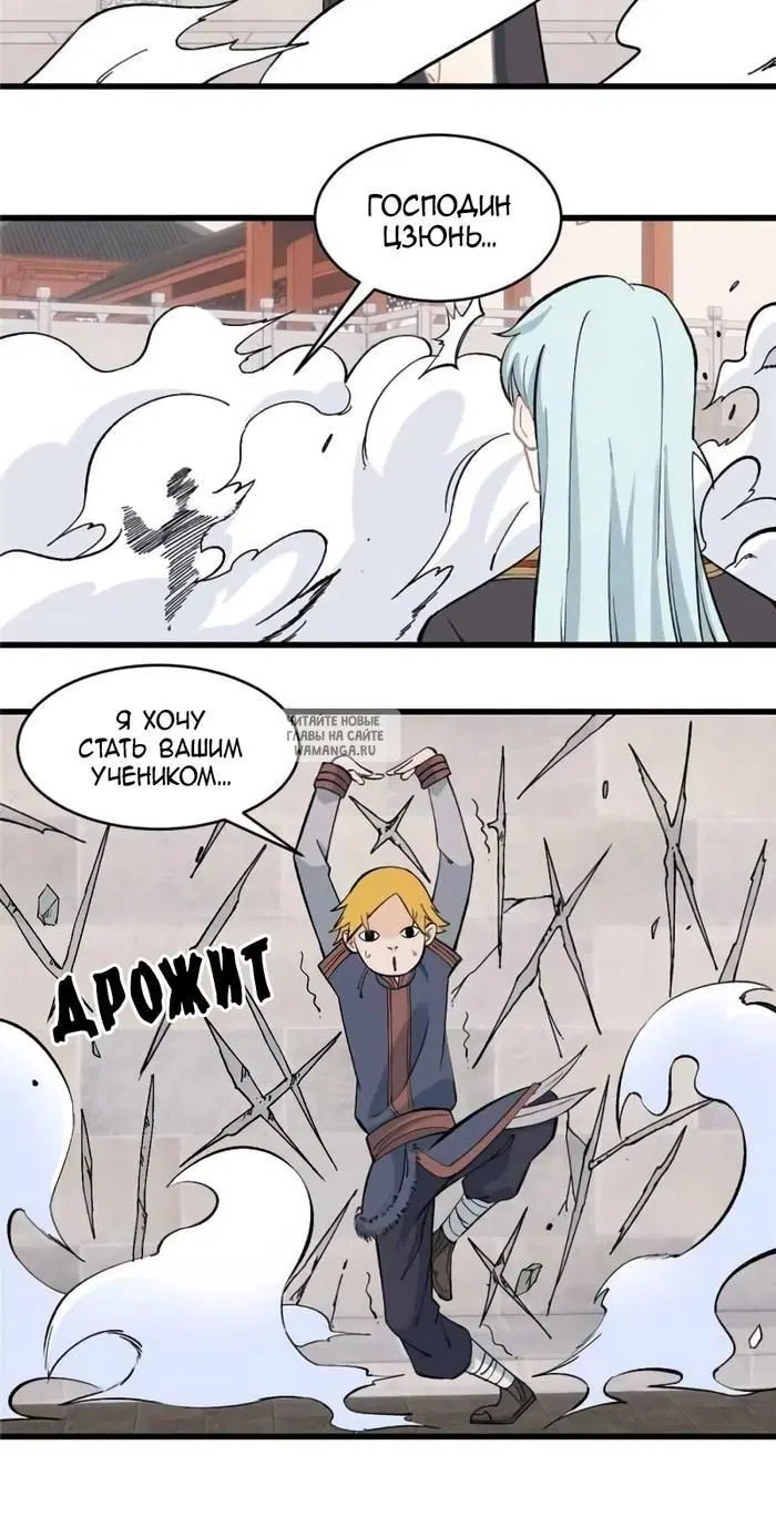 Page 18.000
