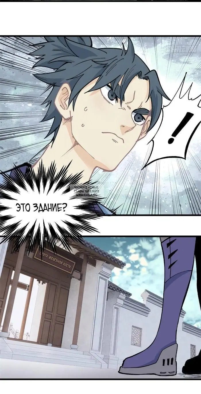 Page 18.000