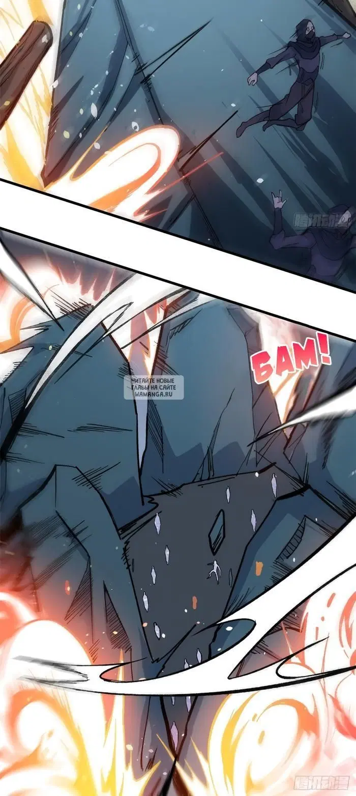Page 18.000