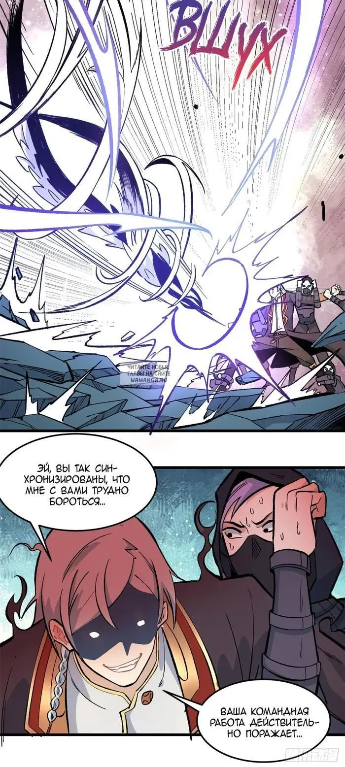 Page 18.000