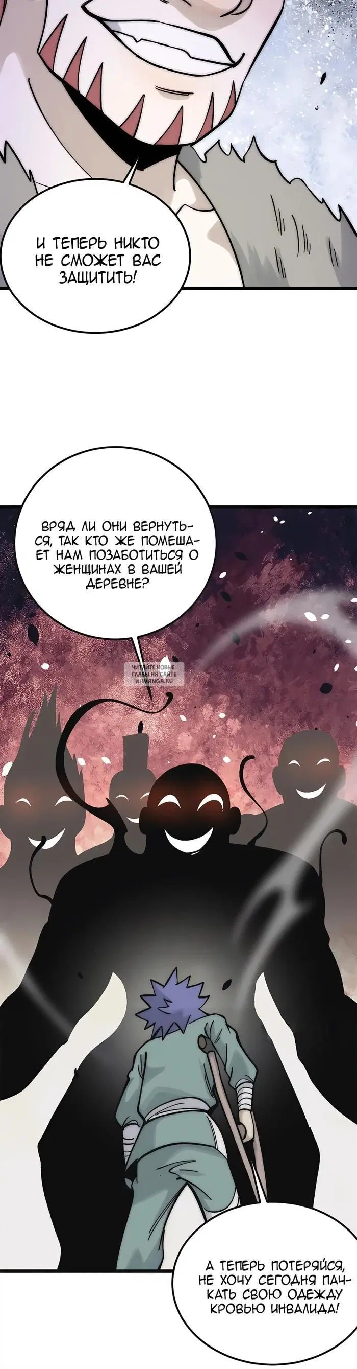 Page 18.000