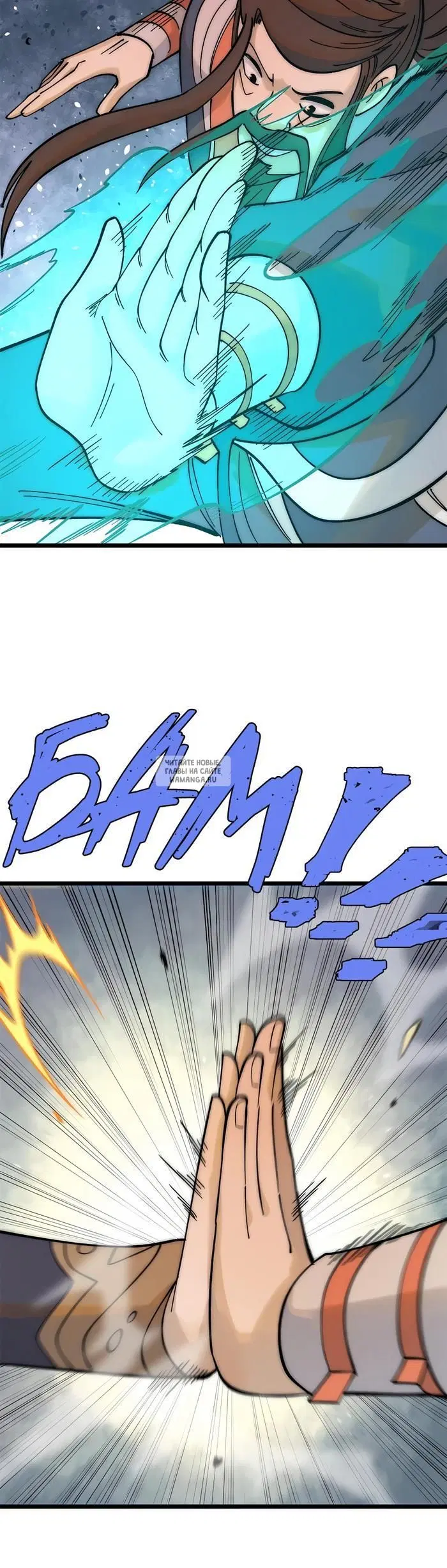 Page 18.000