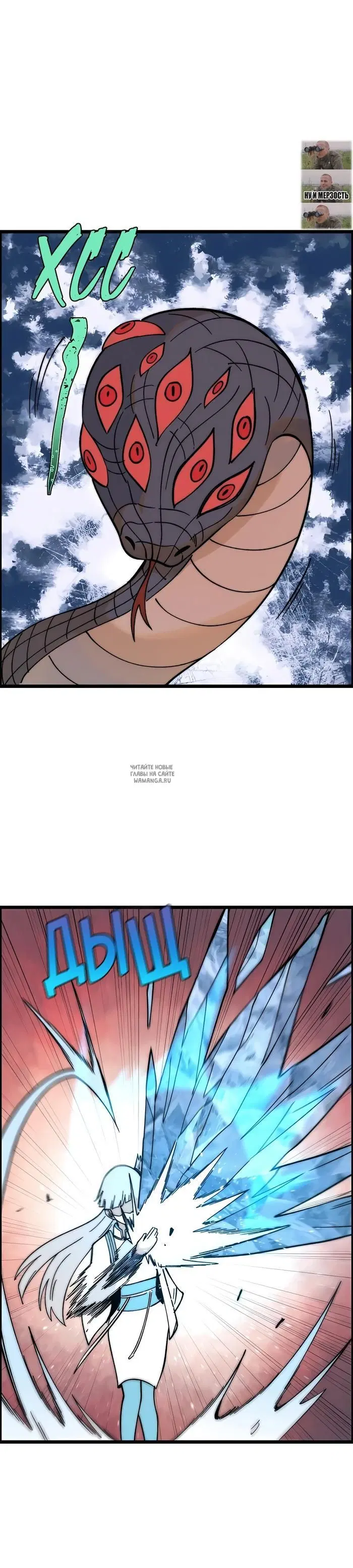Page 18.000