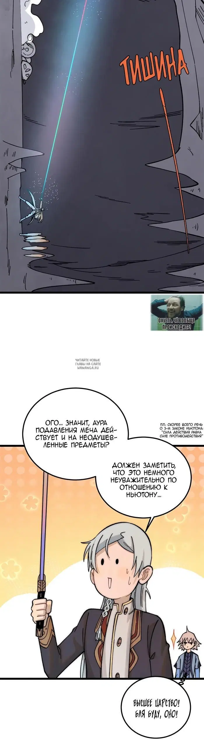 Page 18.000