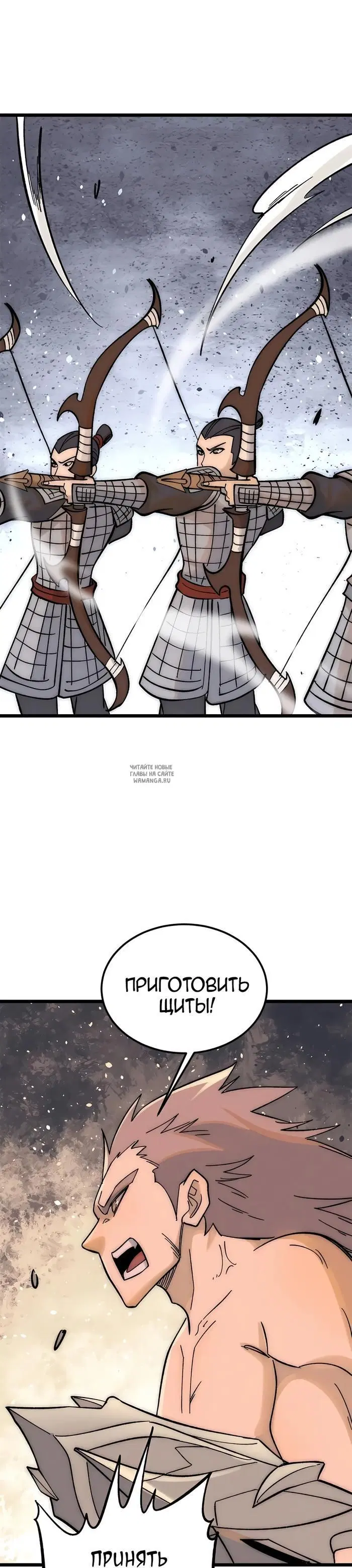 Page 18.000