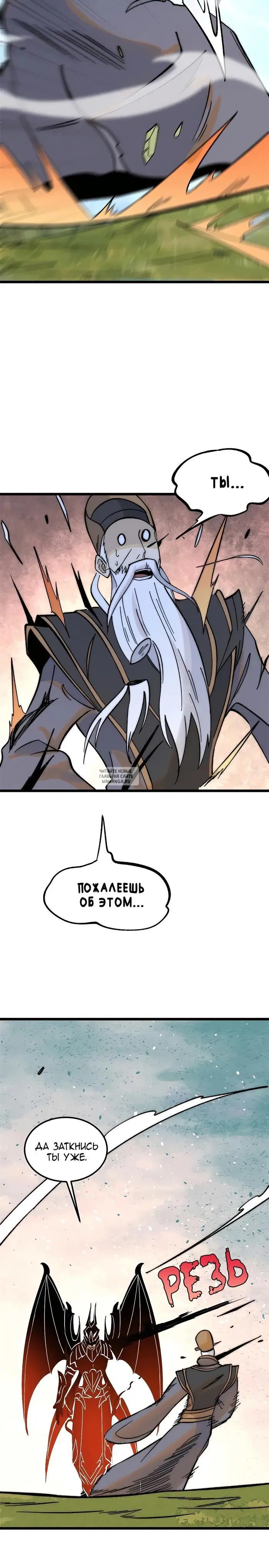 Page 18.000