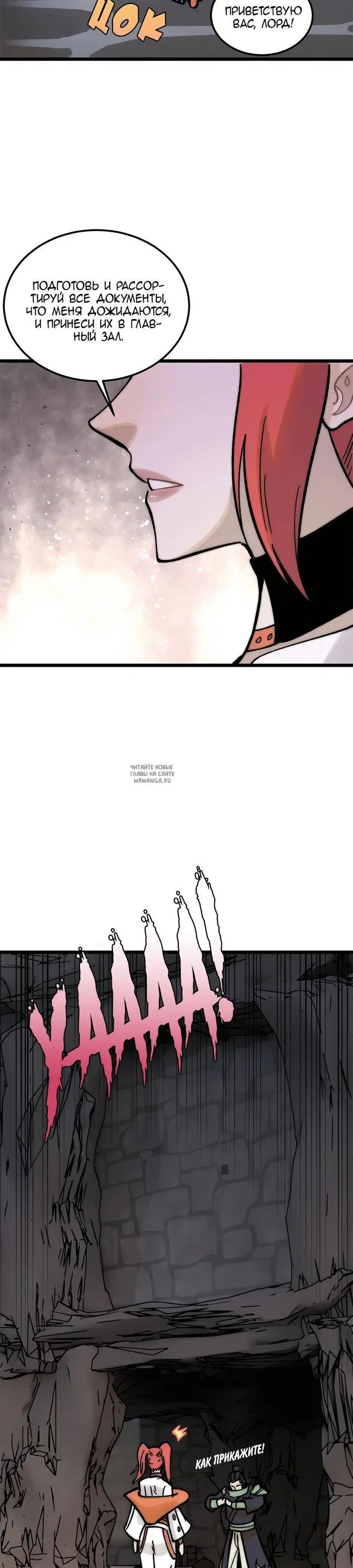 Page 18.000
