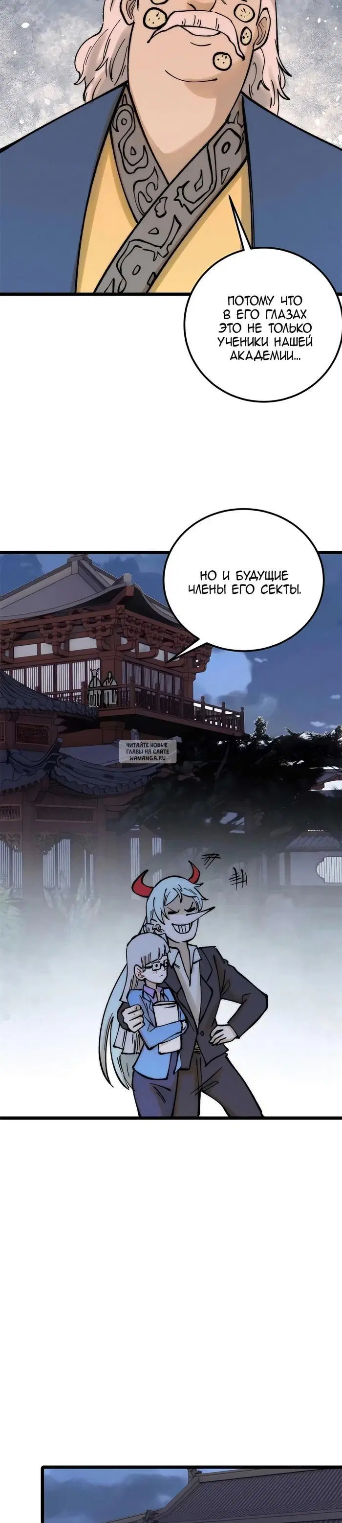 Page 18.000