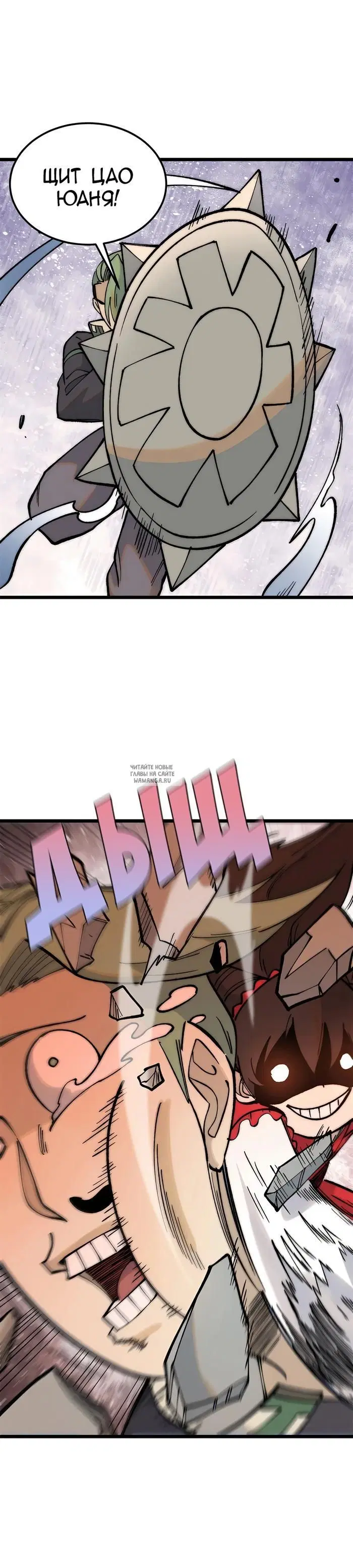 Page 18.000