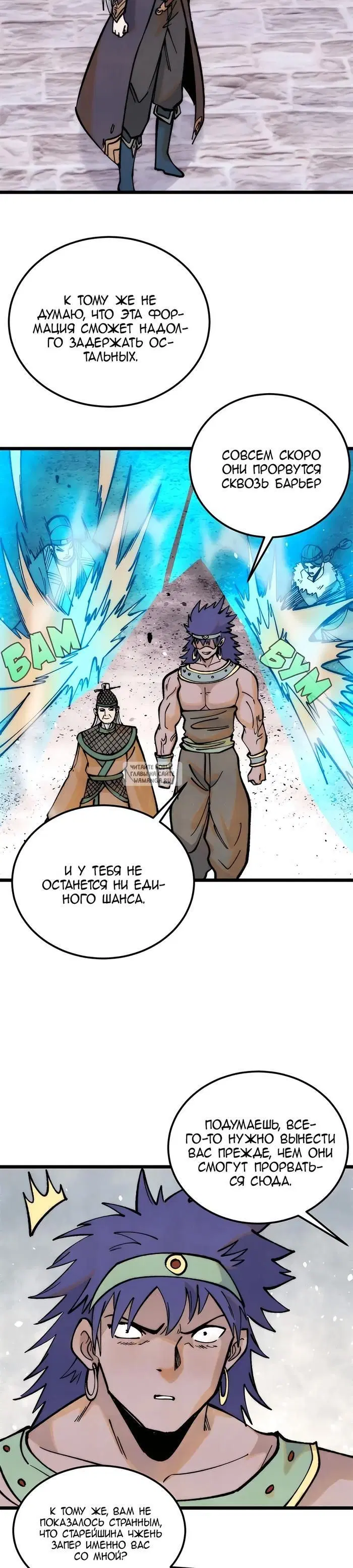 Page 18.000