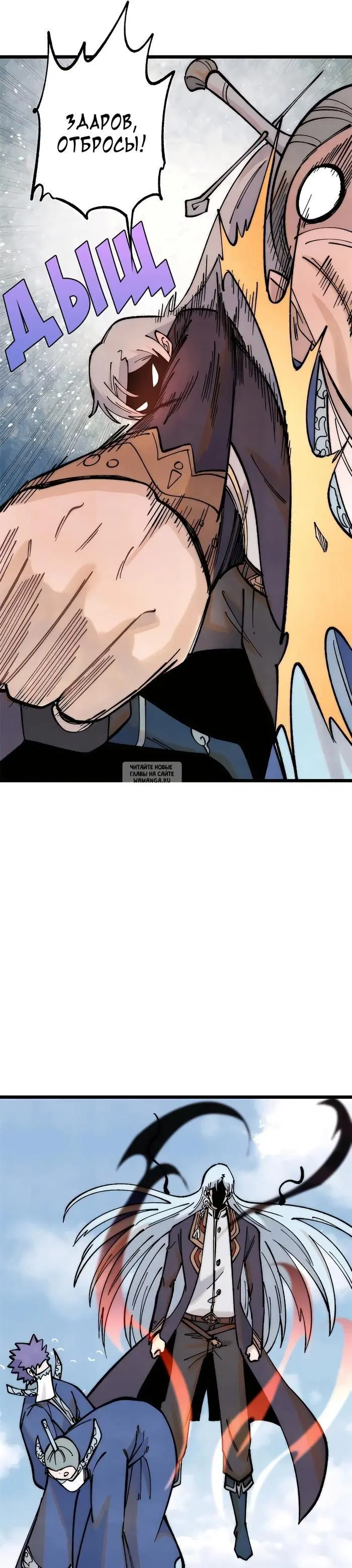 Page 18.000