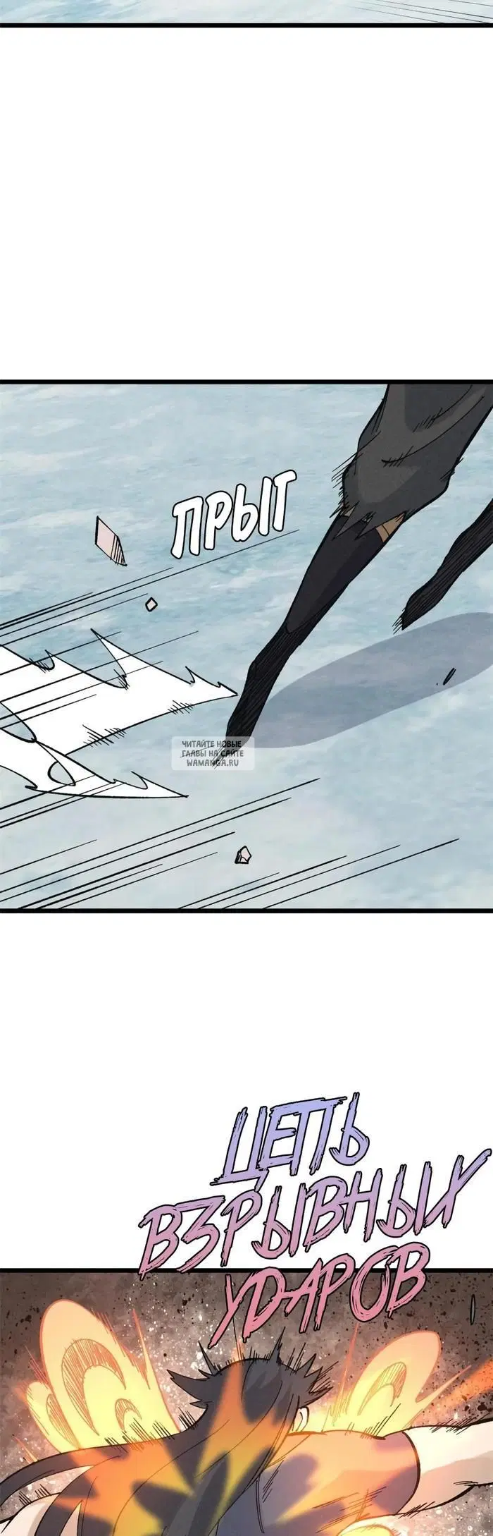 Page 18.000