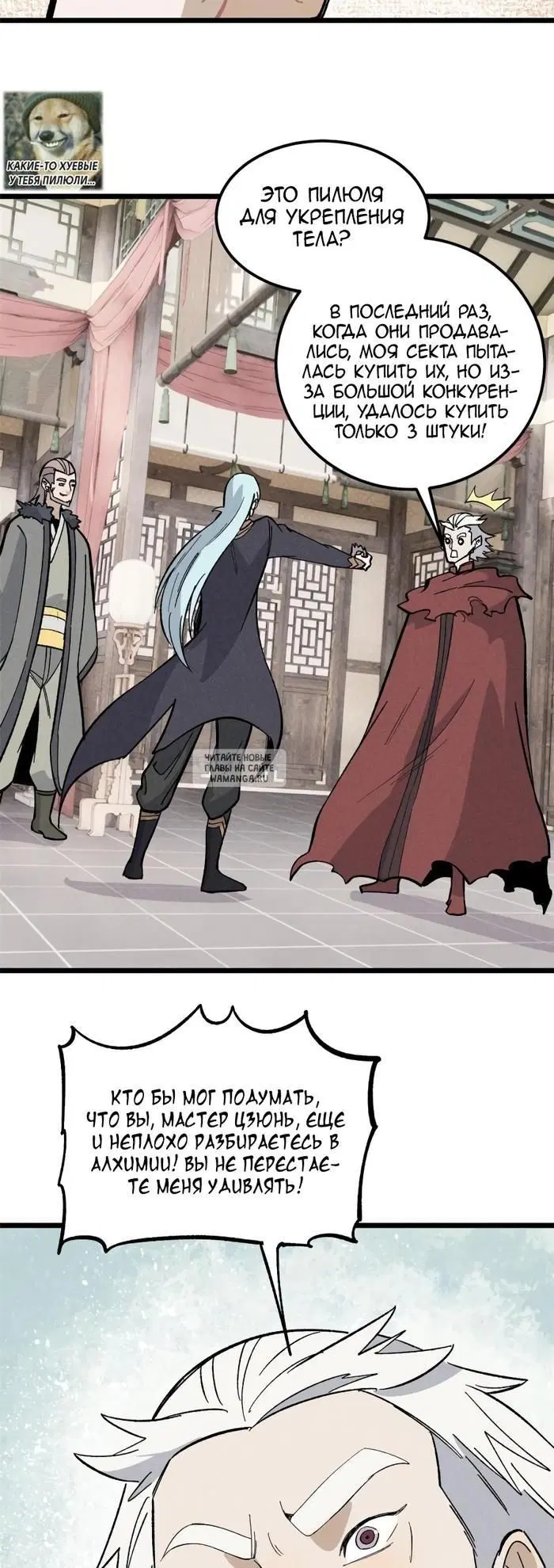 Page 18.000