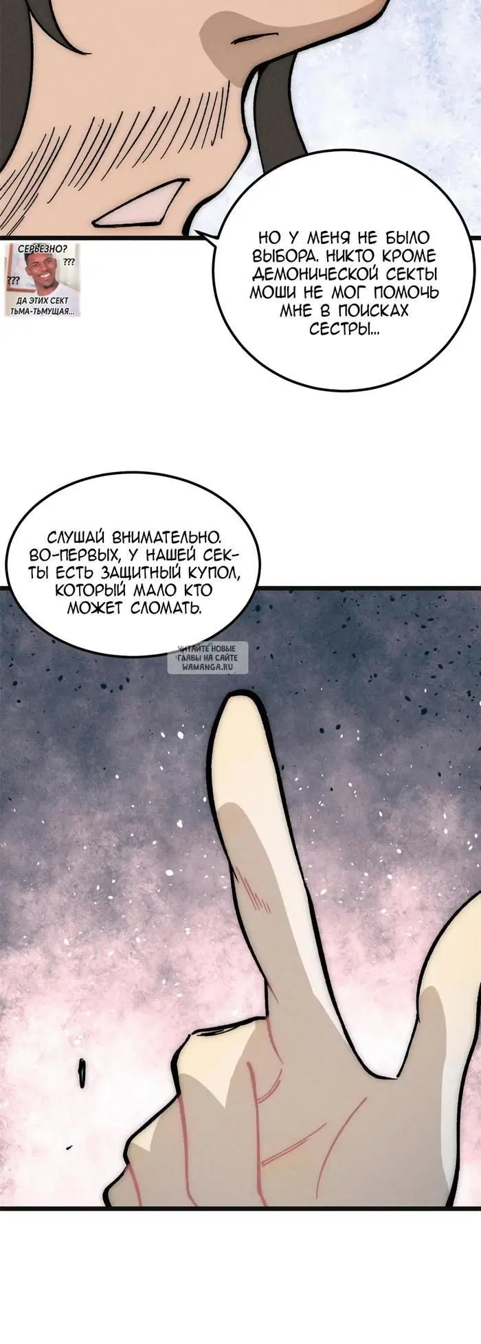 Page 18.000