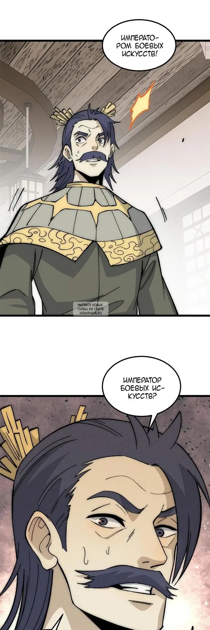 Page 18.000