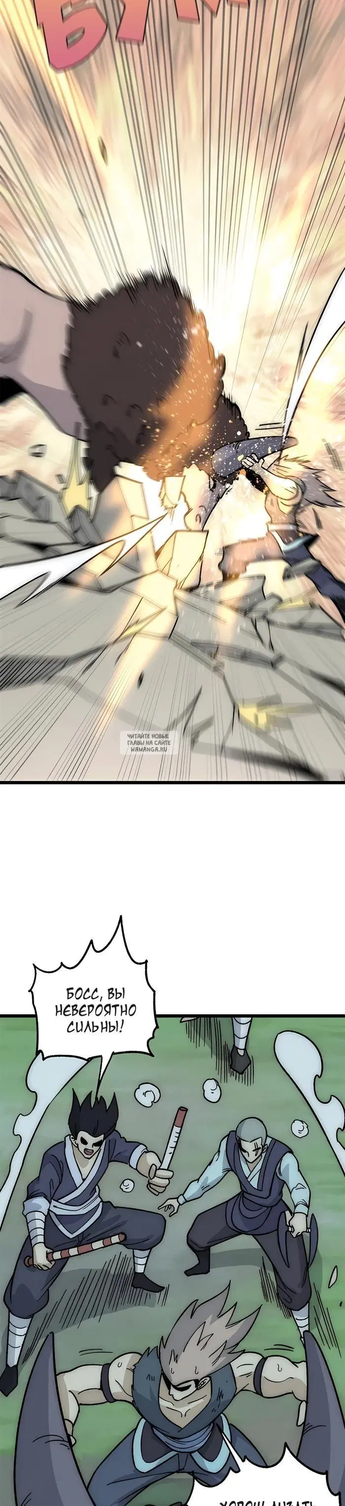 Page 18.000