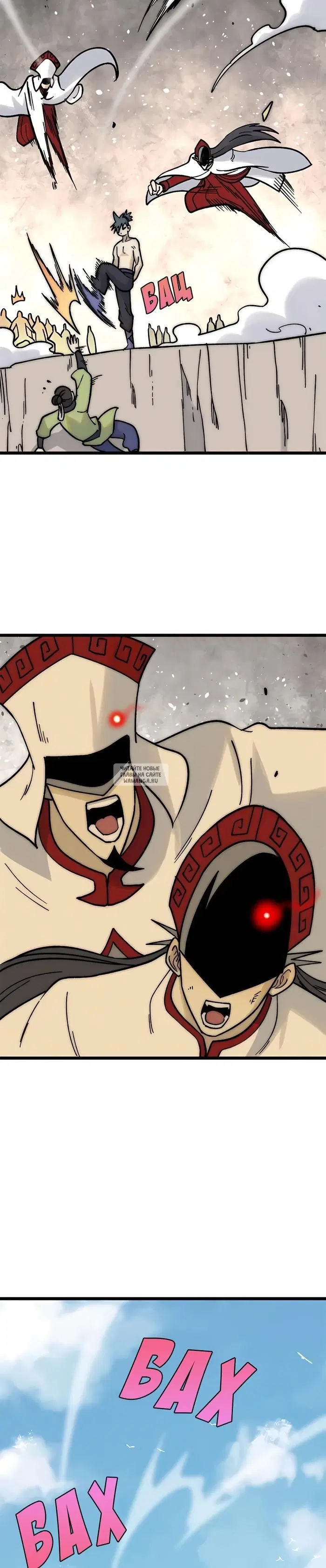 Page 18.000