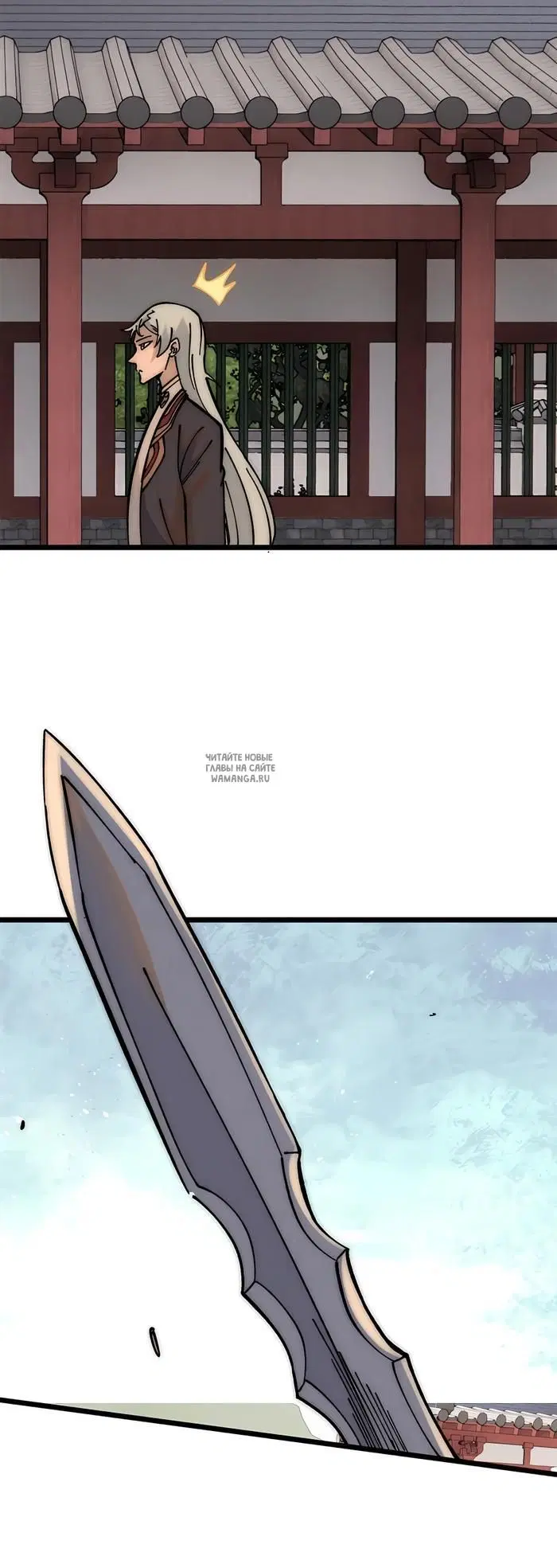 Page 18.000
