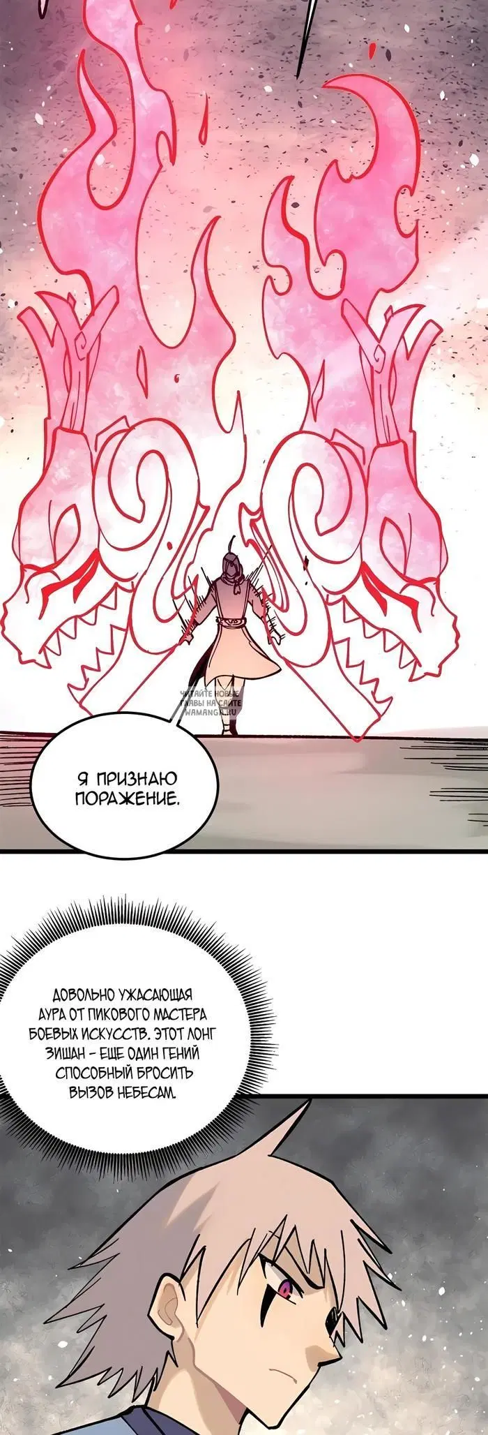 Page 18.000
