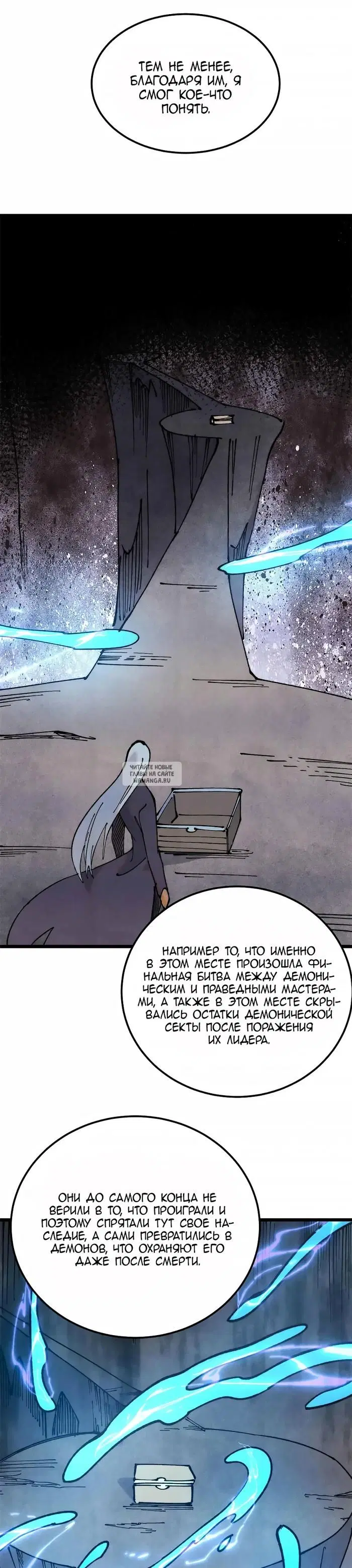Page 18.000